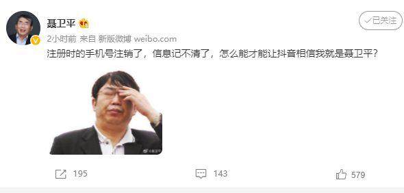 1642083197536087695.jpg 开云赛事-【夜读】非洲杯主裁判乱吹哨是因为中暑?