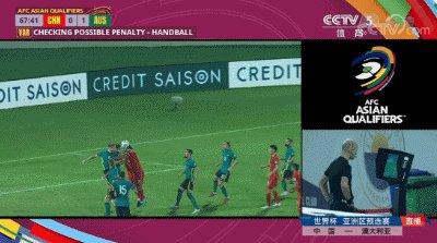 开云官网-【早报】逼平袋鼠，练帅初见成效？国足找到最强11人！