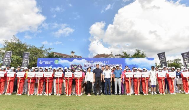 开云官网-竹叶青峨眉高山绿茶第5届业余高尔夫联赛决赛开杆