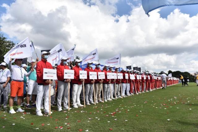 开云官网-竹叶青峨眉高山绿茶第5届业余高尔夫联赛决赛开杆