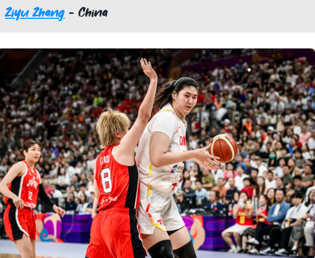 开云官网-FIBA官方:张子宇入围世预赛值得关注新星榜 超2米2身高太独特|女篮|中国女篮|中锋|女篮世界杯预选赛|世界杯预选赛_新浪体育_新浪新闻