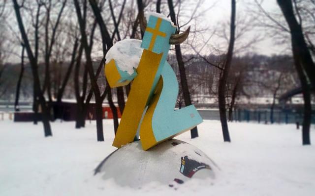 开云App-国旗太像的缘故?乌克兰瑞典两国球迷友谊地久天长