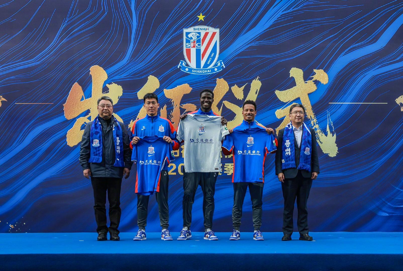 开云赛事-开启2026赛季征程,上海申花今日在上海体育场举行出征仪式