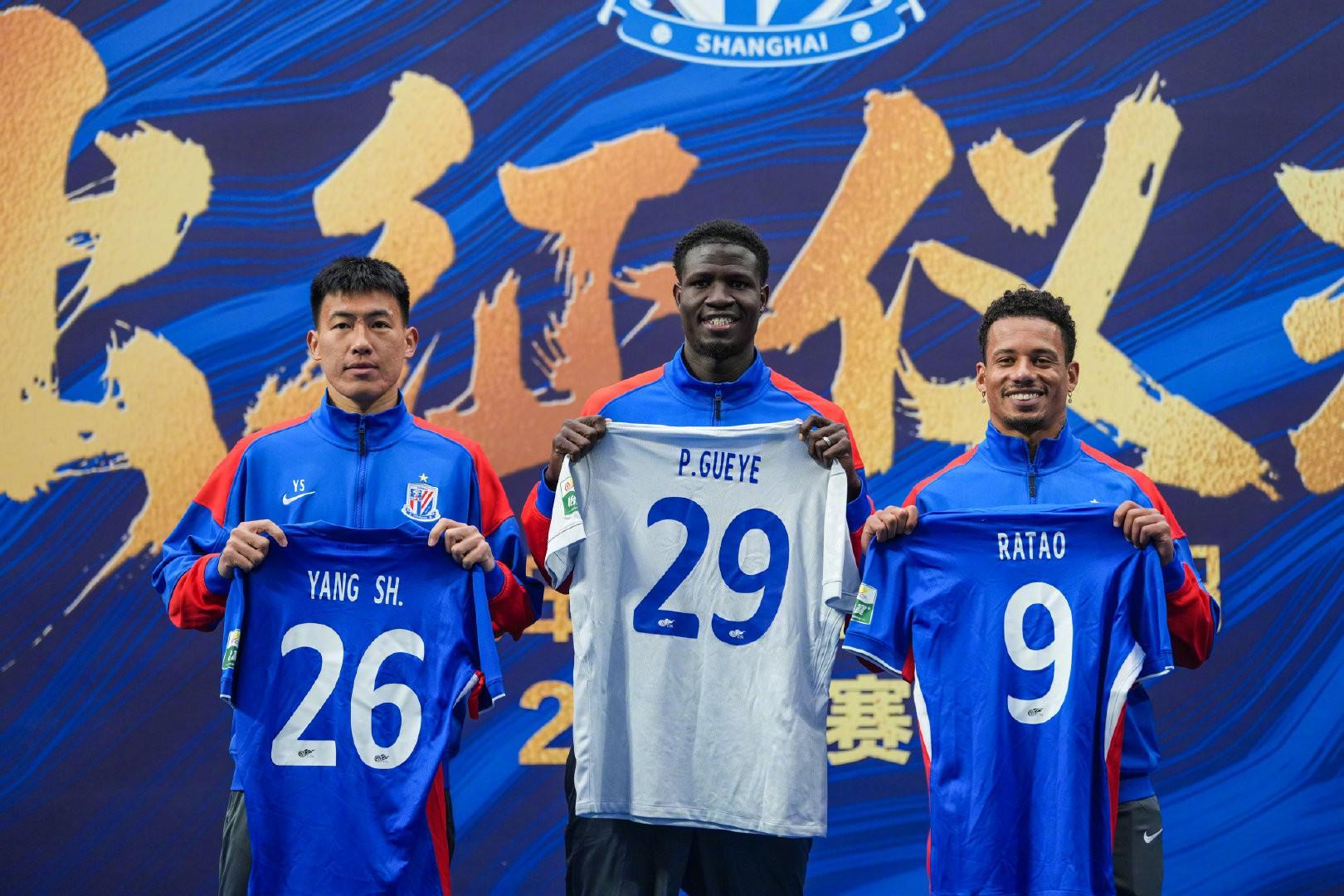 开云赛事-开启2026赛季征程,上海申花今日在上海体育场举行出征仪式