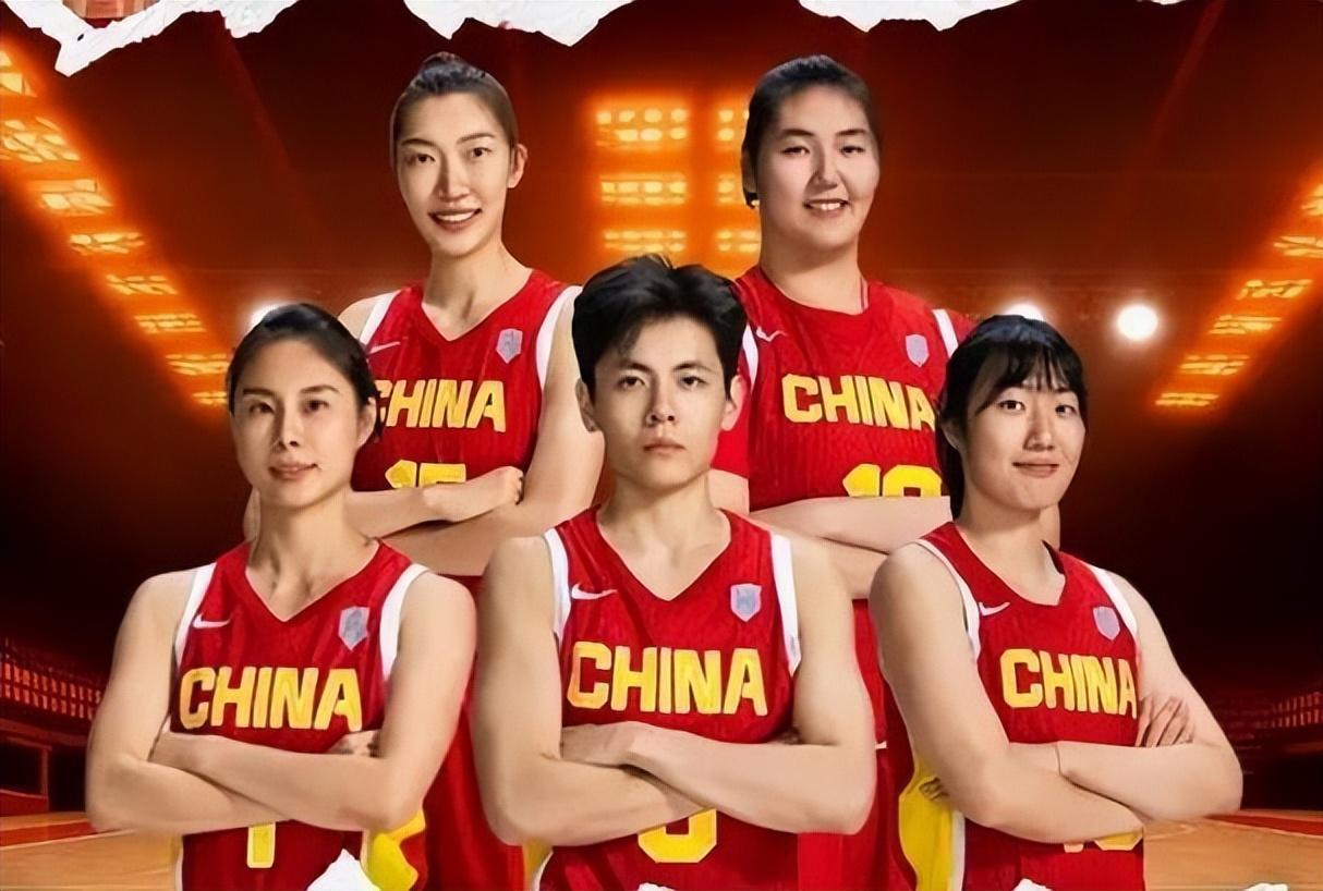 开云平台-一场10分险胜，中国女篮今夜击败捷克队！王思雨14分，韩旭12分